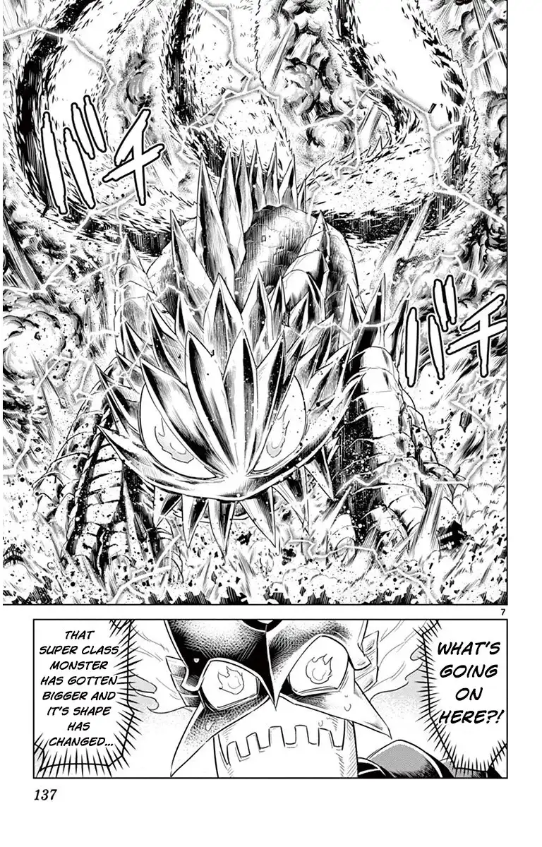 Kiriwo Terrible Chapter 35 7